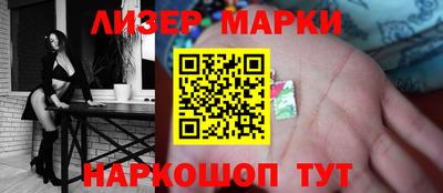 кокаин Кулебаки