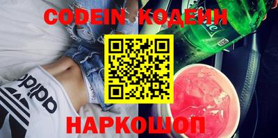 кокс Кунгур