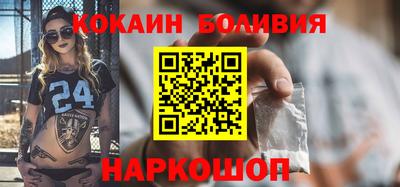 кокс Кунгур