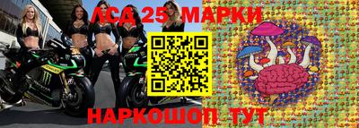 синтетический гашиш Кумертау