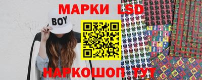 кокаин Кулебаки
