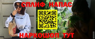 кокаин Кулебаки