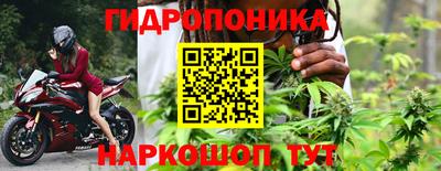 кокс Кунгур