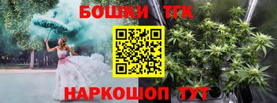 кокаин Кулебаки