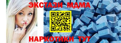 кокс Кунгур