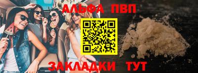 кокс Кунгур