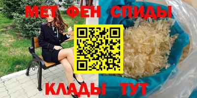 кокс Кунгур