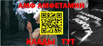 синтетический гашиш Кумертау