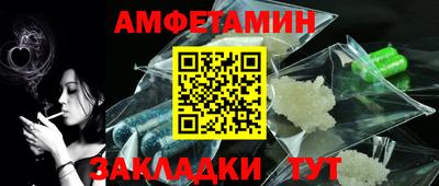 кокс Кунгур