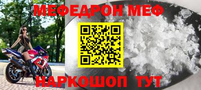 синтетический гашиш Кумертау